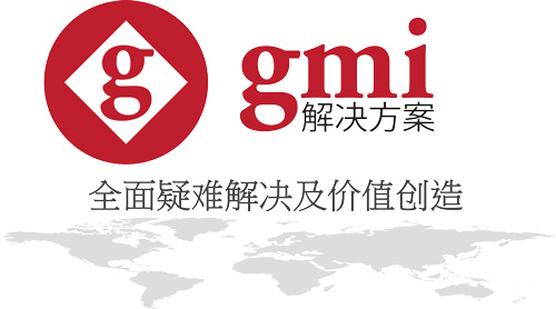 GMI Solutions CN